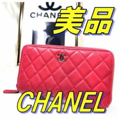 CHANEL 赤 キルティング 長財布 - メルカリ