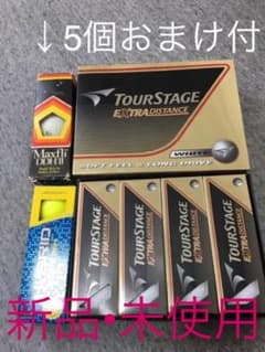 Bridgestone ゴルフボール ツアーステージ エクストラ ディスタンス…のサムネイル