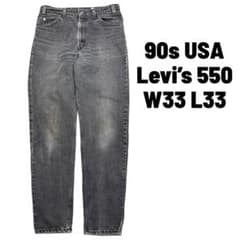 90s USA Levi
