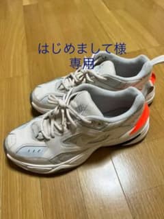 はじめまして様専用　NIKE M2K TEKNO ナイキ テクノ 初期モデルのサムネイル
