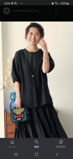 お値下げしました⤴️　CADUNE(カデュネ)大草直子さんコラボワンピースのサムネイル