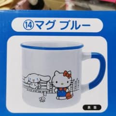 サンリオくじです！のサムネイル