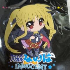마법 소녀 리리컬 나노하 INNOCENTO 고무 열쇠 고리