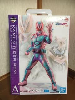 仮面ライダー 一番くじ　リバイス A賞 フィギュアのサムネイル