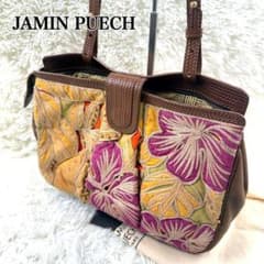JAMIN PUECH トートバッグ ハンドバッグ 刺繍 花柄 ビーズ レザー 