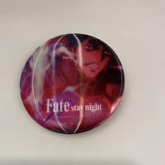 劇場版 Fate/stay night 缶バッジ - メルカリ