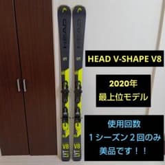 HEAD V-SHAPE V8 170cm ヘッド スキー セット 板 - メルカリ