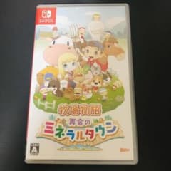 牧場物語　再会のミネラルタウン　Switchのサムネイル