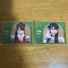 i☆Ris x SUKELU factory コラボクリアトレカ　山北早紀　２種のサムネイル