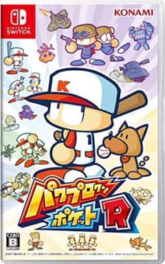 Thumbnail of パワプロクンポケット パワポケ R