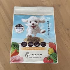 新品】ココグルメ・ドライ チキン＆フィッシュ 850g - メルカリ