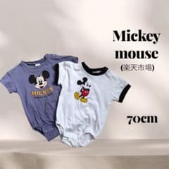 Mitch Key Mouse Baby Romper 2-Piece Set, 70cm