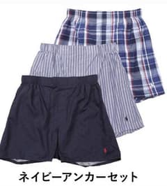 POLO RALPH LAUREN ポロ ラルフローレン☆トランクス3枚セットのサムネイル