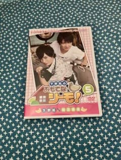 おもてなシーモ！5 ゲスト岡本信彦のサムネイル