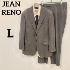 【JEAN RENO スーツ コーデセット シティーボーイ L相当】
