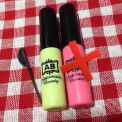 ABシークレットクリアフィルム 緑のサムネイル