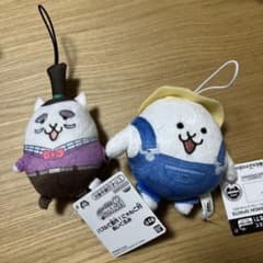 퍼즐로 풍작! 냥코무라 봉제인형 고양이 촌장 2개 세트