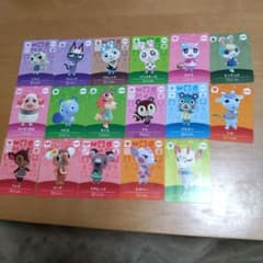 あつ森　どうぶつの森amiiboカードのサムネイル