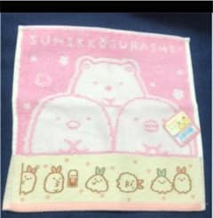 ハンドタオル すみっコぐらしのサムネイル