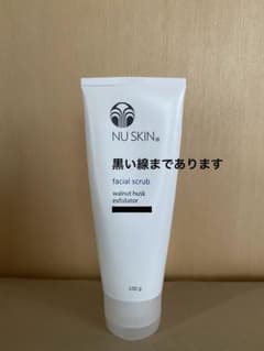 ニュースキン　フェイシャル スクラブのサムネイル