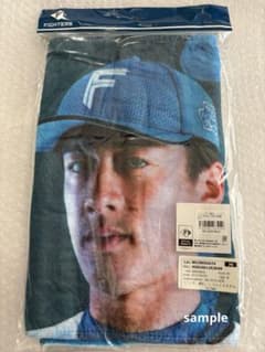 日本ハムファイターズ 北山 亘基 フェイスタオル - メルカリ