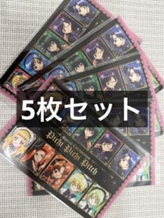 ぴちぴちピッチ カラオケの鉄人コラボ ポストカード5枚セット まとめ