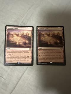 MTG 栄光の闘技場/Arena of Glory 2枚セット - メルカリ