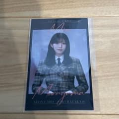 櫻坂46 村山美羽 イオンカード チェキ風フォトカード 東京公演限定のサムネイル
