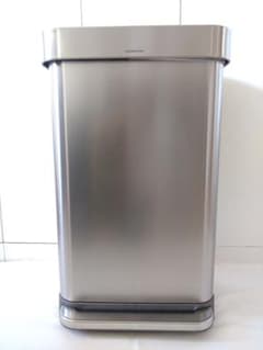 simplehuman レクタンギュラーステップダストボックス 45L ゴミ箱