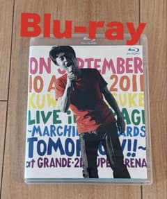 桑田佳祐　宮城ライブ　Blu-rayのサムネイル