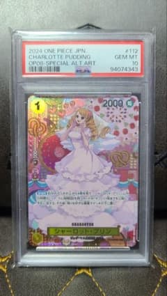 夢ネコ様 リクエスト 3点 まとめ商品のサムネイル