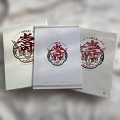 ミュージカル 刀剣乱舞 五周年記念 壽 乱舞音曲祭〈初回限定盤・5枚組〉のサムネイル