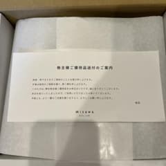 unico 今治タオルセット ミサワ株主優待品のサムネイル