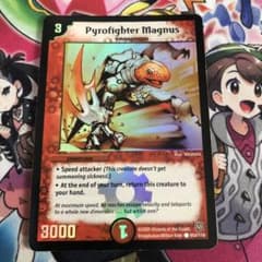 襲撃者エグゼドライブ 英語 海外 プロモ ホイル 初期 旧枠 a - メルカリ