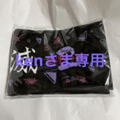 ⑯ 乃木坂46 オールナイトニッポン　マフラータオル　2期生ライブverのサムネイル