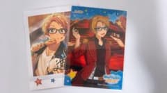 あんスタ 遊木真 カード2枚セットのサムネイル
