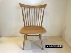 定価12万 CONDE HOUSE カンディハウス リキウインザー サイドチェア 定価12万 CONDE HOUSE カンディハウス リキウインザー サイドチェア