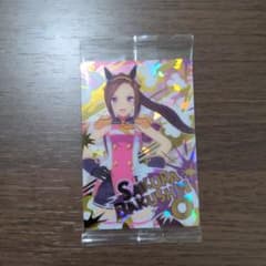 キャラクターカード勝負服サクラバクシンオーのサムネイル