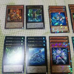 超量セットのサムネイル