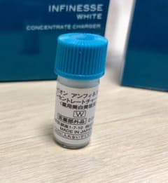 ぷく様 専用  ホワイト コンセントレートチャージャー 11本セットのサムネイル
