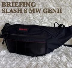 極美品 BRIEFING SLASH S MW GENII ボディバッグ 黒 - メルカリ