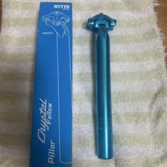 未使用 nitto s65 cmwc2023 - メルカリ