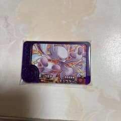ポケモンフレンダ ミュウツー 星5のサムネイル