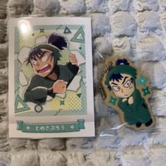 忍たま乱太郎 食満留三郎 まとめ売りのサムネイル