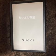 GUCCI ネックレス空箱も付きのサムネイル