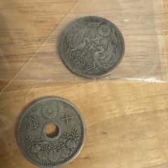 大日本 五十銭銀貨 鳳凰 1枚 ＋ 十銭白銅貨 1枚のサムネイル