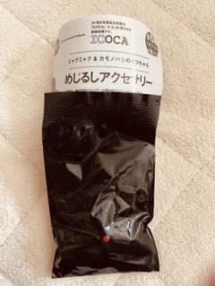 大阪万博　ミャクミャク　めじるしアクセサリー キーホルダー　Aと Bのサムネイル