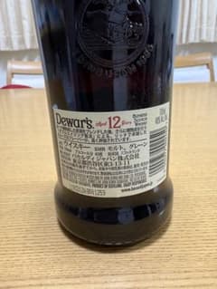 Dewar's 12 Years Blended Scotch Whiskyのサムネイル