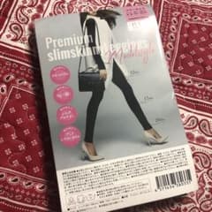 プレミアムスリムスキニーレギンスのサムネイル