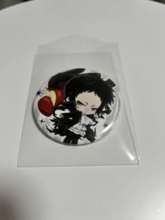 文豪ストレイドッグス　芥川龍之介　缶バッジのサムネイル